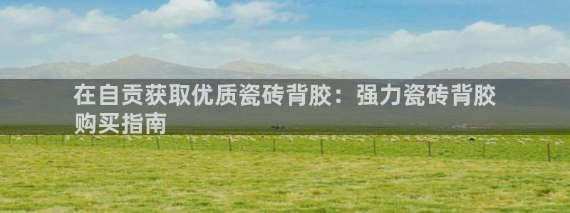 杏鑫平台怎么样黑钱吗是真的吗还是假的
