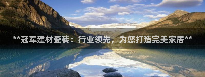 杏鑫平台待遇