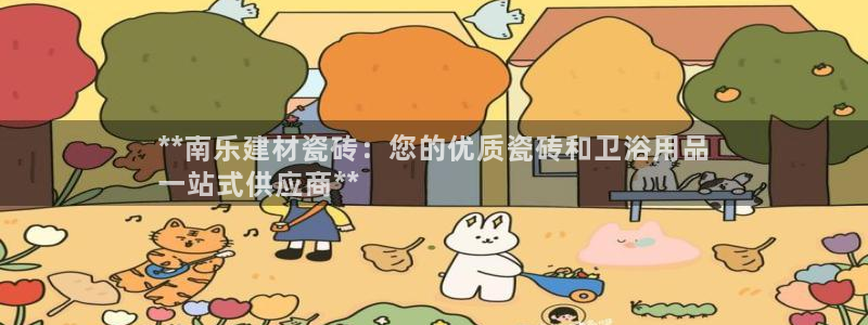 杏鑫平台代理注册多少钱