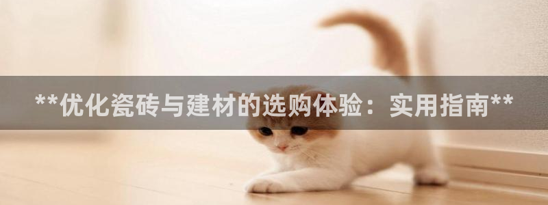 杏鑫娱乐是合法的吗?