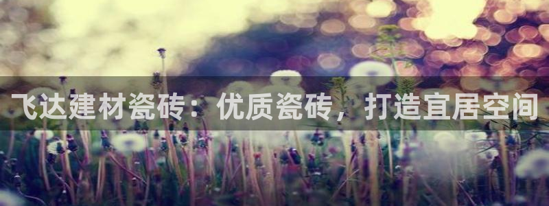 杏鑫娱乐测速