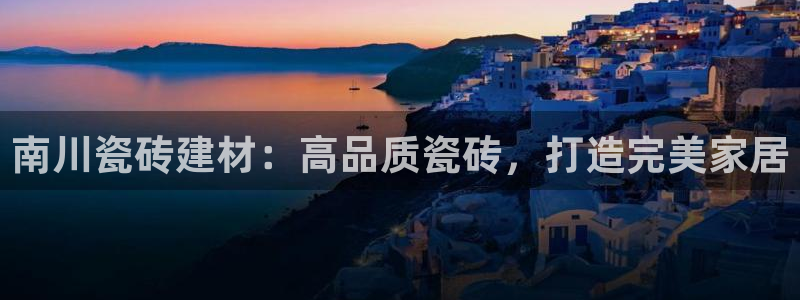 杏鑫娱乐平台测速怎么样