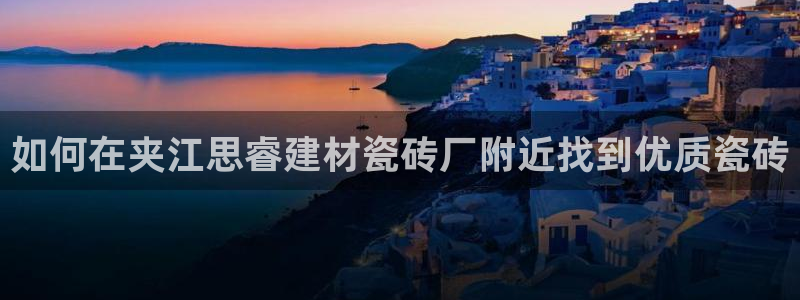 杏鑫娱乐是真的吗