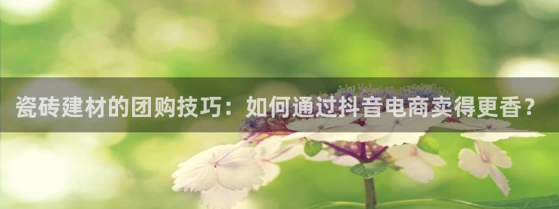 杏鑫平台怎么样黑钱吗是真的吗吗