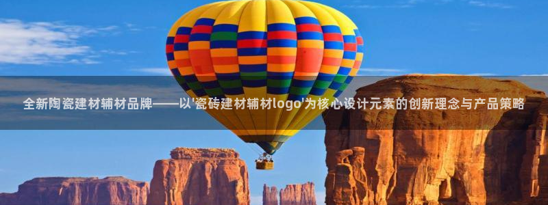 杏鑫平台注册入口在哪里找