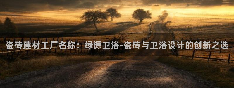 杏鑫官方平台怎么样