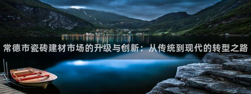 杏鑫平台正规吗是真的吗