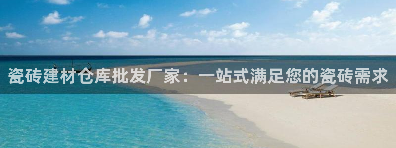 杏鑫娱乐官网