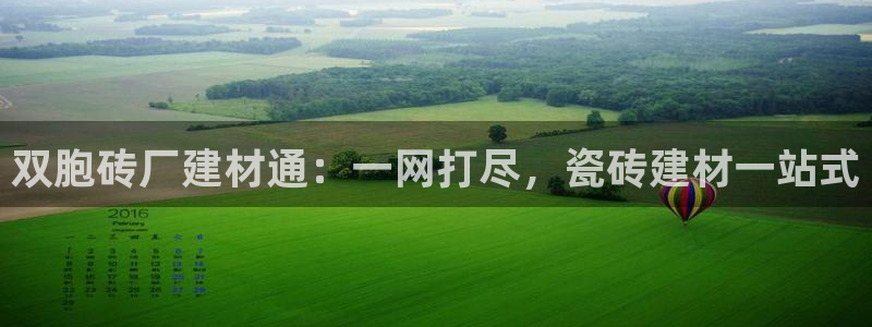 杏鑫平台怎么样黑钱吗知乎