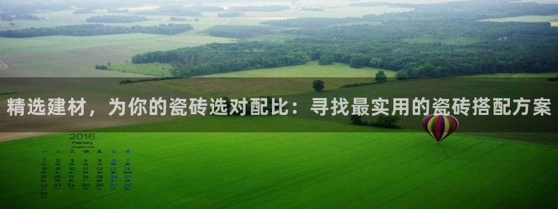 杏鑫平台代理怎么做