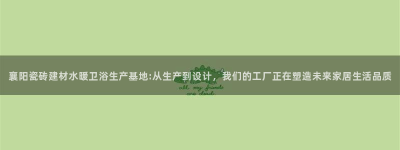 杏鑫平台怎么样黑钱吗是真的吗知乎