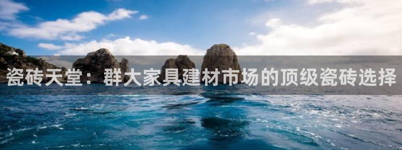 杏鑫娱乐平台登录注册网站