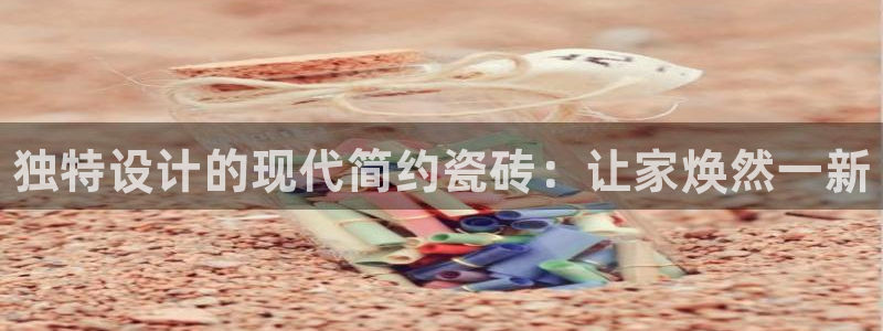 杏鑫娱乐是真的吗