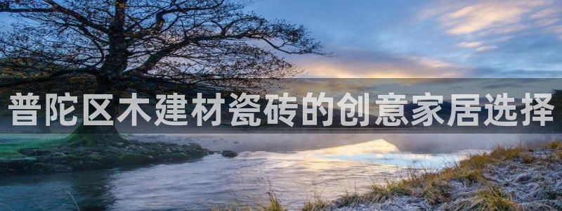 杏鑫注册平台官方网站是什么