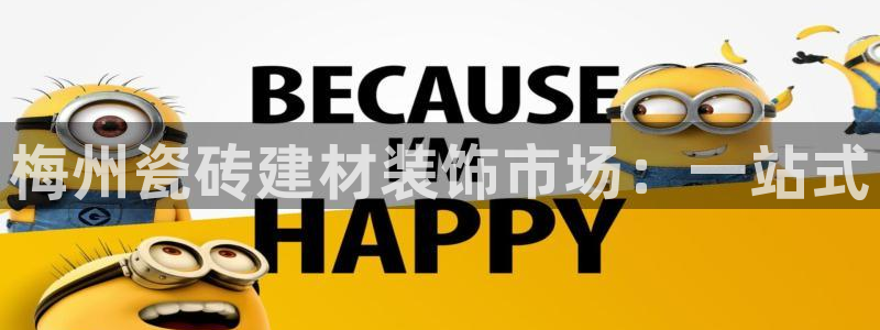 杏鑫平台招商电话号码是多少