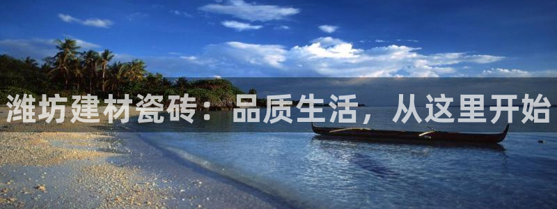 杏鑫平台招商怎么样