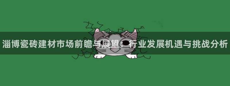 杏鑫平台登录地址