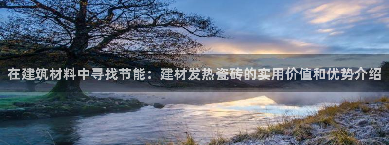 杏鑫平台广7O777