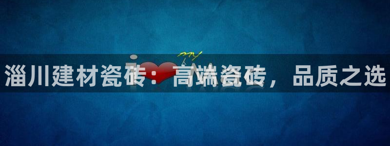 杏鑫娱乐平台测速