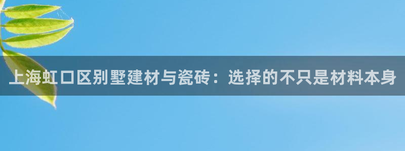 杏鑫平台是黑平台吗