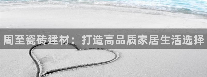 杏鑫平台是黑平台吗