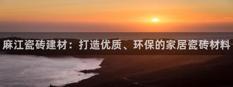 杏鑫平台是黑平台吗