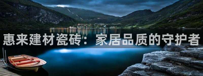 杏鑫注册平台官方网站下载