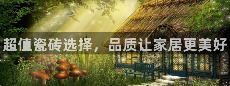 杏鑫平台注册网址