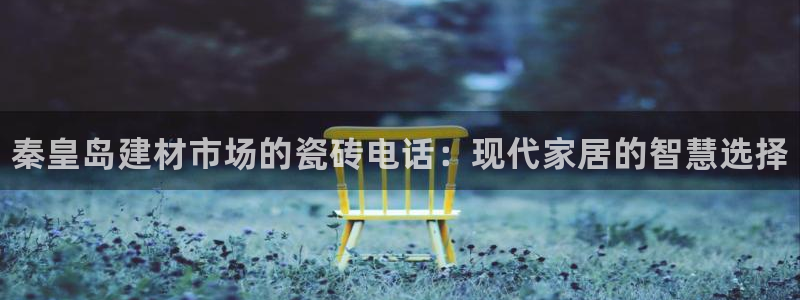 杏鑫平台怎么样黑钱吗知乎推荐