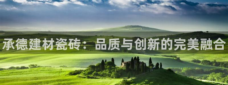 杏鑫注册登录网