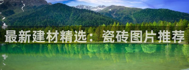 杏鑫平台怎么样黑钱吗是真的吗知乎